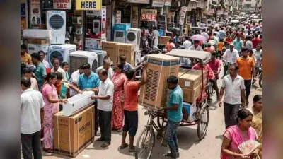 Darbhanga Weather Update: मिथिलांचल में थमेगी रफ्तार! दरभंगा में भीषण गर्मी का अलर्ट, 38 डिग्री पारे के साथ चिपचिपी उमस बढ़ाएगी बेचैनी