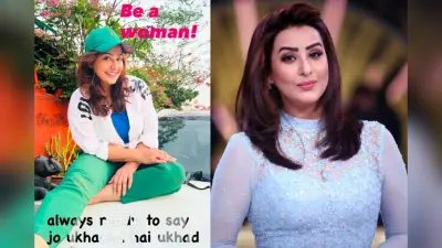 ‘जो उखाड़ना है उखाड़ लो’… ट्रोलिंग के बीच Shilpa Shinde का करारा जवाब, देखें नया रील