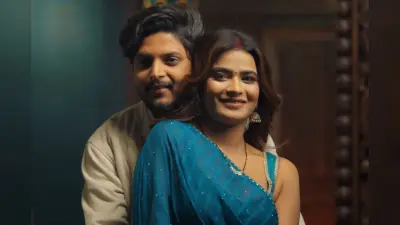 गाना ‘नजरिया ना लागे’ में अनुराधा यादव ने बिखेरा जलवा, फैंस बोले- बार-बार सुनने को मन करेगा