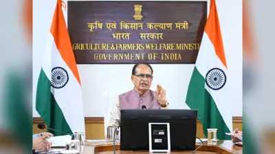 El Nino: अल नीनो के संभावित प्रभावों से निपटने के लिए केंद्र सरकार हर सप्ताह करेगी समीक्षा बैठक
