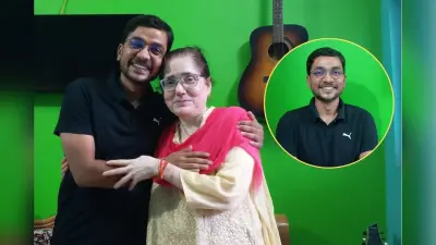 पिता का साया नहीं था, मां का भरोसा था, 22 लाख की नौकरी छोड़ बेटे ने बनकर दिखाया SDM