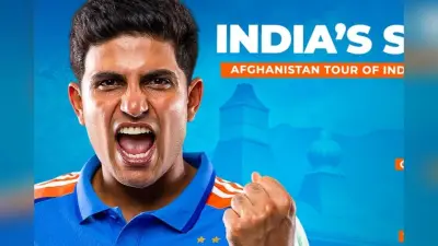 IPL 2026 का रोमांच खत्म, अब शुरू होगा टीम इंडिया का मिशन अफगानिस्तान और इंग्लैंड