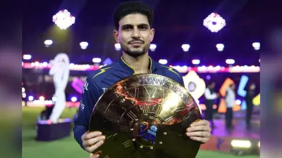 फाइनल में हार के बाद टूटे शुभमन गिल, मैच प्रेजेंटेशन में बताई हार की असली वजह