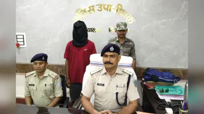 सिमडेगा में इंसानियत शर्मसार: नाबालिग से दुष्कर्म का आरोपी गिरफ्तार, पीड़िता की हालत नाजुक