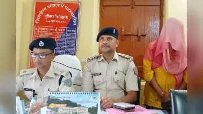 Simdega: बैरिकेड तोड़ भाग रहा था पशु तस्कर, गाड़ी हुई खराब और जब्त हुए 6 गाय-भैंस