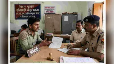सीतामढ़ी: जमीन विवाद के बाद युवक को जान से मारने की धमकी, प्राथमिकी दर्ज