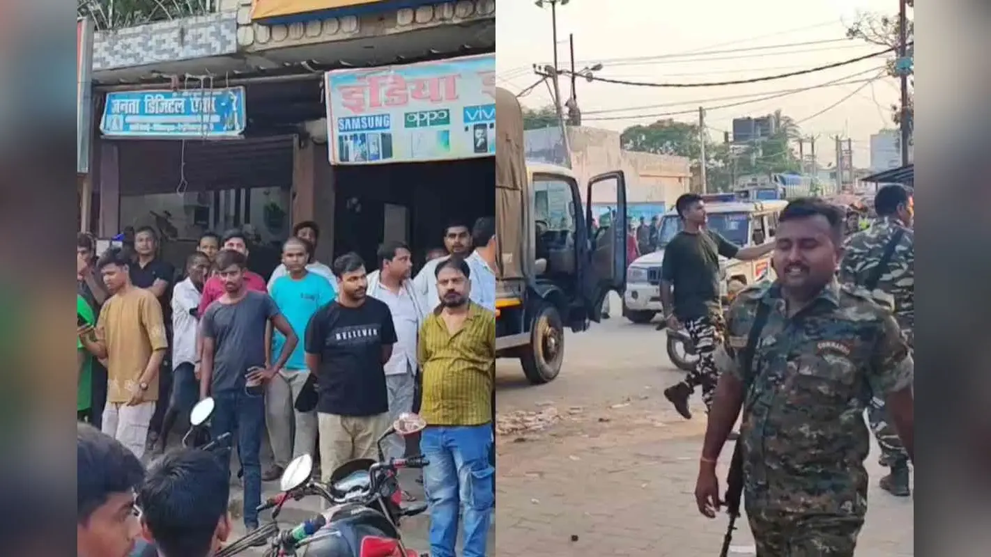 सीतामढ़ी: मेडिकल स्टोर पर छापेमारी के दौरान हंगामा, अफवाह से बिगड़े हालात