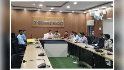 Sitamarhi News: हर शनिवार लगेगा भूमि विवाद समाधान शिविर, डीएम ने अधिकारियों को दिए निर्देश