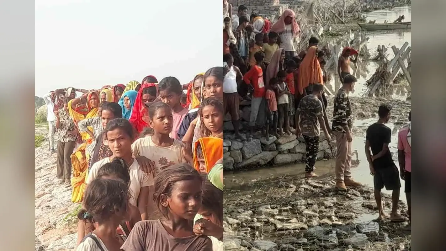 सीतामढ़ी: यज्ञ की खुशियां मातम में बदलीं, बागमती नदी में डूबा युवक ,मौत