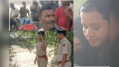 विदेश से लौटे सीवान के युवक का संदिग्ध हालात में मिला शव, शरीर पर चोट के निशान, गांव के ही 2 लोगों पर लगा आरोप