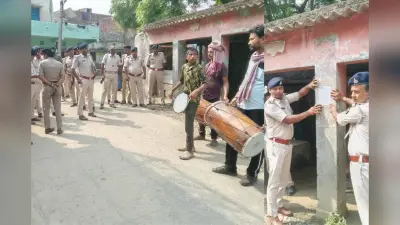 सीवान के चर्चित बुलेट अंसारी हत्याकांड में फरार 6 आरोपियों के घर पुलिस ने चिपकाया इश्तेहार, गाजे-बाजे के साथ चला अभियान