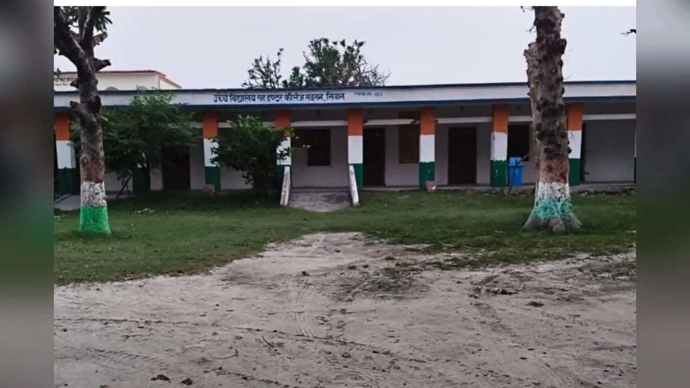सीवान डिग्री कॉलेज में 1 जुलाई से शुरू होगी पढ़ाई, 31 छात्राओं के नामांकन को मिली मंजूरी, जानिए पूरी तैयारी