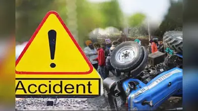 सीवान में टेंट का सामान लेकर जा रहा ट्रैक्टर पलटा, किशोर चालक की मौत, 5 मजदूर गंभीर रूप से घायल