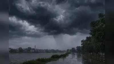सीवान मौसम में अगले 2-3 घंटे में तेज आंधी-बारिश की चेतावनी, IMD ने जारी किया ऑरेंज अलर्ट