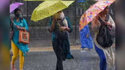 1 जुलाई को बारिश, गरज-चमक और तेज हवा का अलर्ट, जानें IMD का ताजा अपडेट
