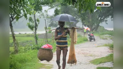 मानसून लेट हुआ तो जेब खाली कर देगी महंगाई! जानिए कितना बढ़ सकता है खर्च