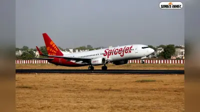 फ्लाइट में एंट्री करने से रोकना पड़ा भारी, अब भरना होगा ₹62078 का हर्जाना