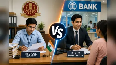 SSC CGL या IBPS PO, किसमें है ज्यादा पैसा, पावर और प्रमोशन?