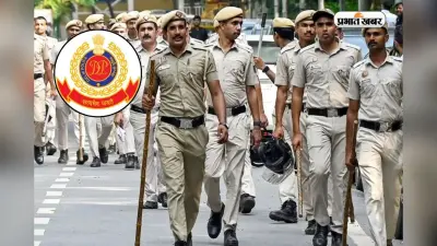 दिल्ली पुलिस कांस्टेबल परीक्षा का रिजल्ट जारी, कटऑफ ने सभी को चौंकाया