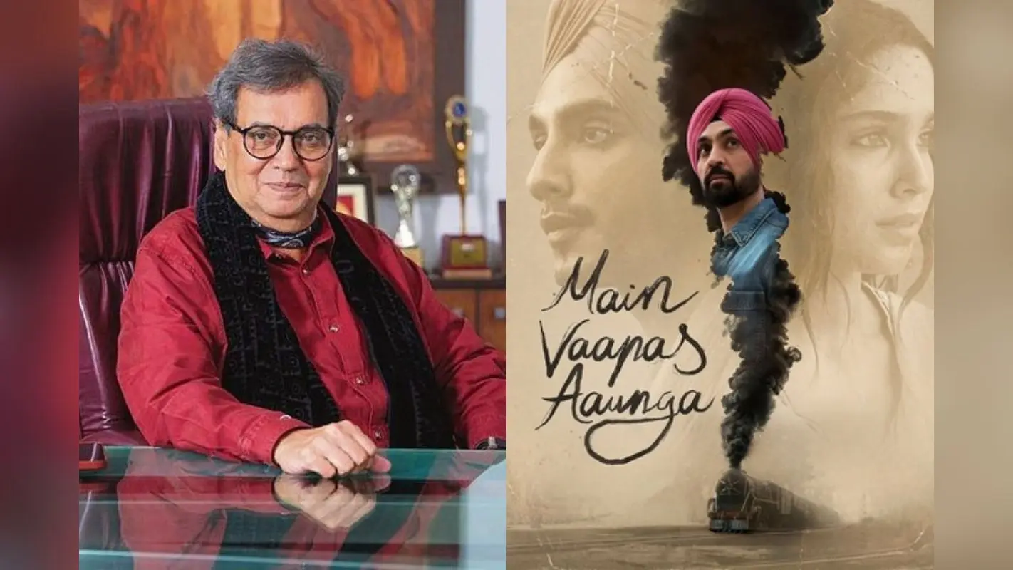 सुभाष घई ने किया ‘मैं वापस आऊंगा’ का रिव्यू, क्या बोले आपको भी जानना चाहिए
