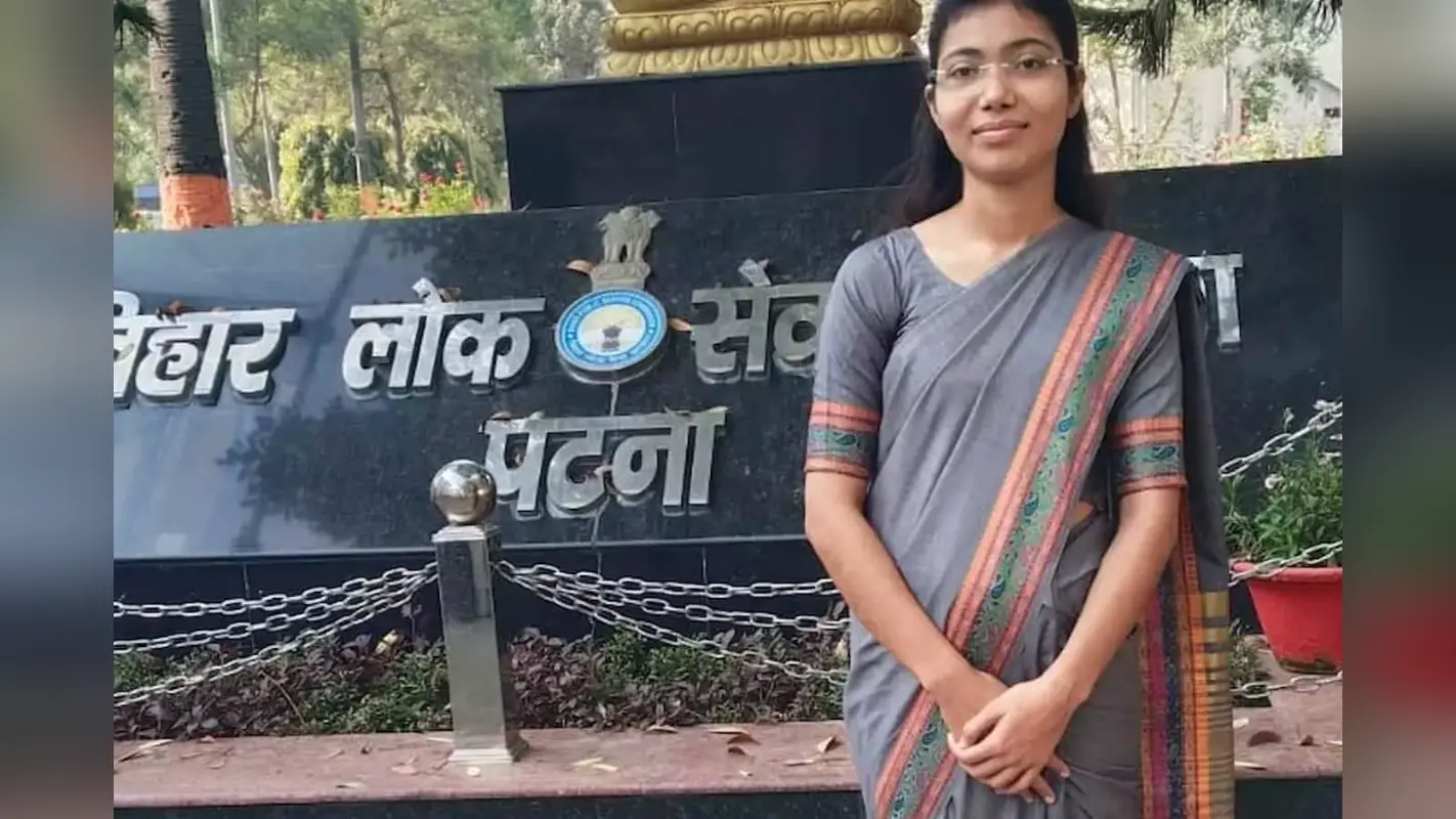 BPSC 70th Result: पहले असिस्टेंट कमिश्नर, अब SDM बनीं श्रद्धा पांडेय, जानिए BPSC टॉपर का पूरा सफर