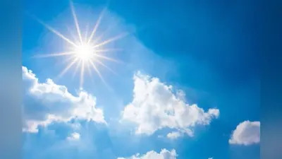 Hajipur weather : जानें जिले में आज कैसा रहेगा मौसम का मिजाज