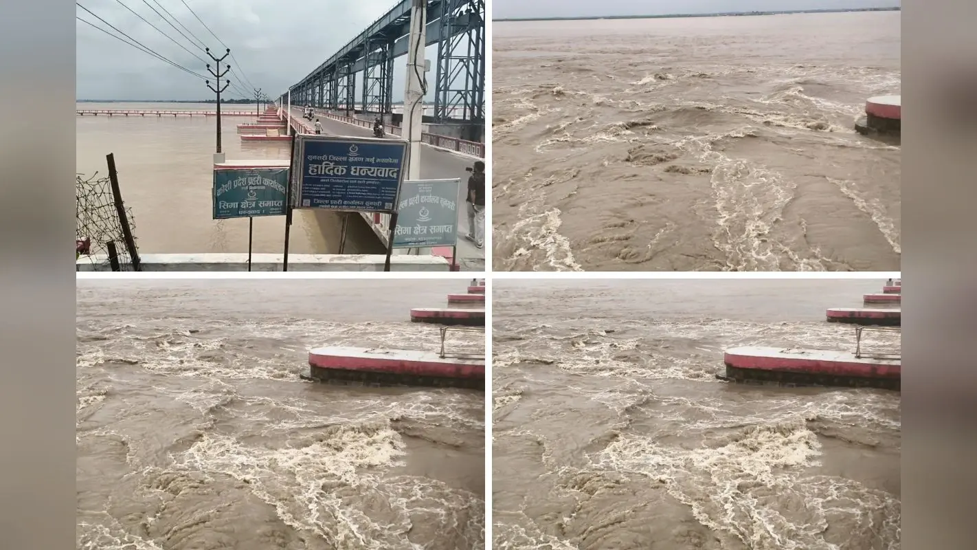 नेपाल में भारी बारिश से उफान पर कोसी, बढ़ा जलस्तर, 1.5 लाख क्यूसेक पार करने की आशंका