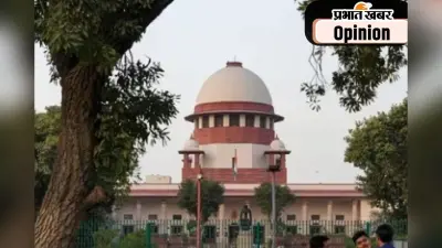 संदेह में बदल गयी है हमारी नागरिकता