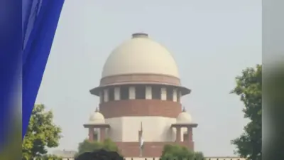 राम मंदिर फंड विवाद : सुप्रीम कोर्ट ने किया तत्काल सुनवाई से इनकार, कहा- आसमान नहीं टूट पड़ेगा…इतनी क्या जल्दी है