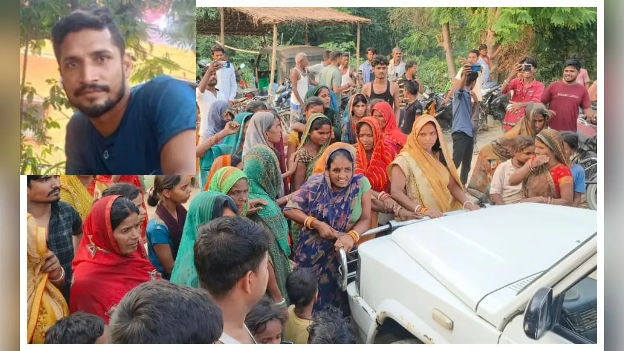 दरभंगा: सूरत से युवक का शव गांव पहुंचते ही मचा कोहराम, परिजनों ने की पोस्टमार्टम की मांग