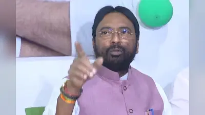 झारखंड में राजनीतिक भूचाल! आरजेडी विधायक सुरेश पासवान ने कांग्रेस प्रभारी के. राजू को बताया ‘सबसे बड़ा गद्दार’