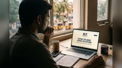 10 रुपये का सवाल! जब एक सॉफ्टवेयर इंजीनियर की वेबसाइट ने खोली भ्रष्टाचार की पोल