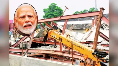 तारातला हादसे के मृतकों के परिजनों को मिलेंगे 12 लाख रुपए, राष्ट्रपति और पीएम मोदी ने घटना पर जताया शोक