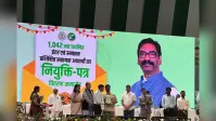 झारखंड के 1,042 सहायक शिक्षकों को मिला नियुक्ति पत्र, सीएम हेमंत सोरेन ने दिया जॉइनिंग लेटर 
