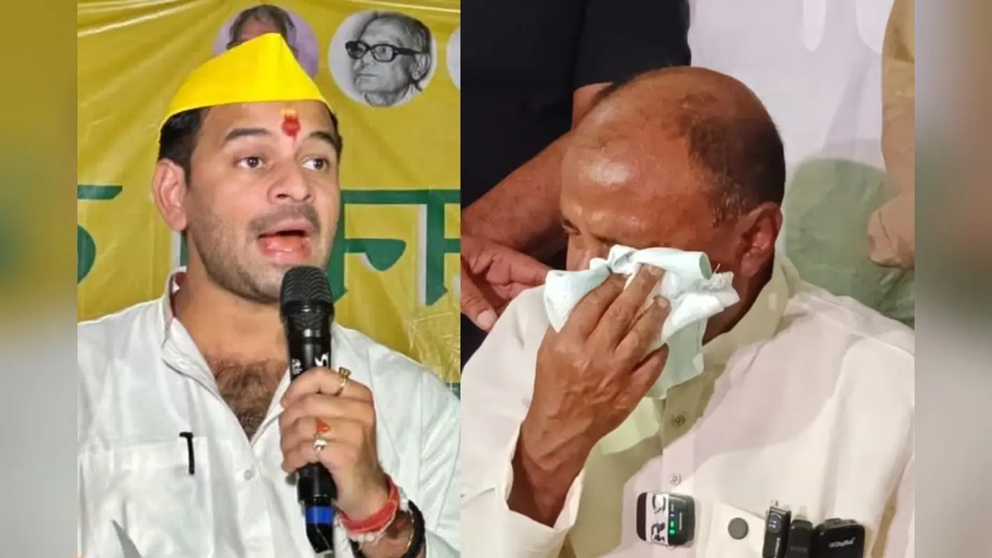 RJD नेता शिवचंद्र राम के समर्थन में उतरे तेज प्रताप यादव, बोले- निराशाजनक और निंदनीय व्यवहार हुआ है, मैं उनके साथ खड़ा हूं…
