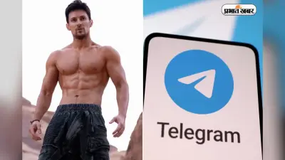 कितनी संपत्ति के मालिक हैं Telegram के मालिक? भारत में Telegram हुआ बैन !100 से ज्यादा बच्चों के पिता भी हैं
