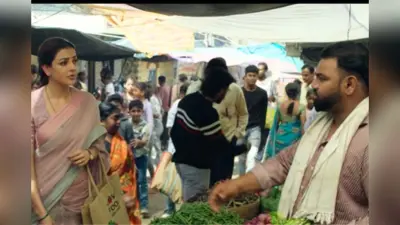 अनाज नहीं, जहर उगा रहे खेत? कीटनाशक और कैंसर की कहानी ने किया चौंकाने वाला खुलासा