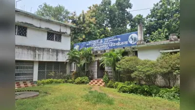 Latehar: जंगल लातेहार में और ऑफिस पलामू में, 50 वर्षों से विसंगति से जूझ रहा है पलामू टाइगर रिजर्व