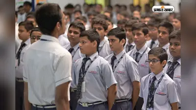 30 जून की देश विदेश की टॉप खबरें, CBSE से लेकर अमेरिका-ईरान तक, 5 मिनट में कर लें याद