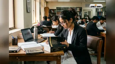 रांची के इन टॉप लॉ कॉलेजों से करें LLB, बड़े कॉर्पोरेट फर्म्स में सीधे मिलता है प्लेसमेंट