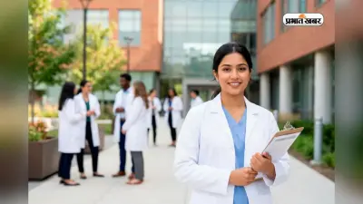 अहमदाबाद के इन मेडिकल कॉलेजों में मिलता है बेस्ट एक्सपोजर, NEET के बाद यहां लें एडमिशन