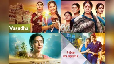 TRP में बड़ा उलटफेर, नागिन 7 की जबरदस्त छलांग, इन सीरियल्स को लगा तगड़ा झटका