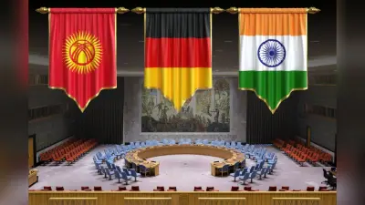 UN इतिहास में पहली बार… सुरक्षा परिषद चुनाव में किर्गिस्तान जीता, जर्मनी हारा; भारत को चेतावनी