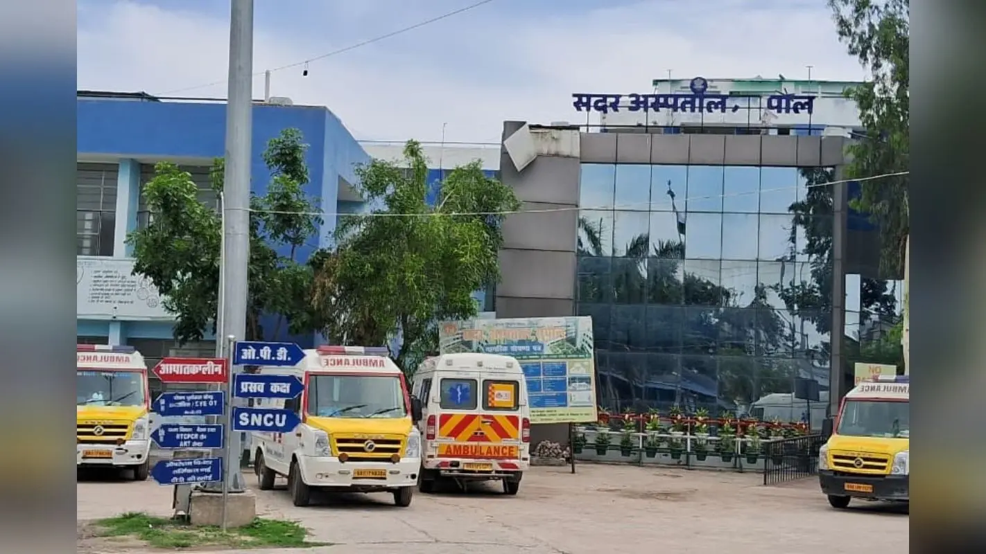 बिना पंजीकरण चल रहे अल्ट्रासाउंड केंद्रों पर स्वास्थ्य विभाग का शिकंजा, 9 संस्थानों को जारी हुआ नोटिस