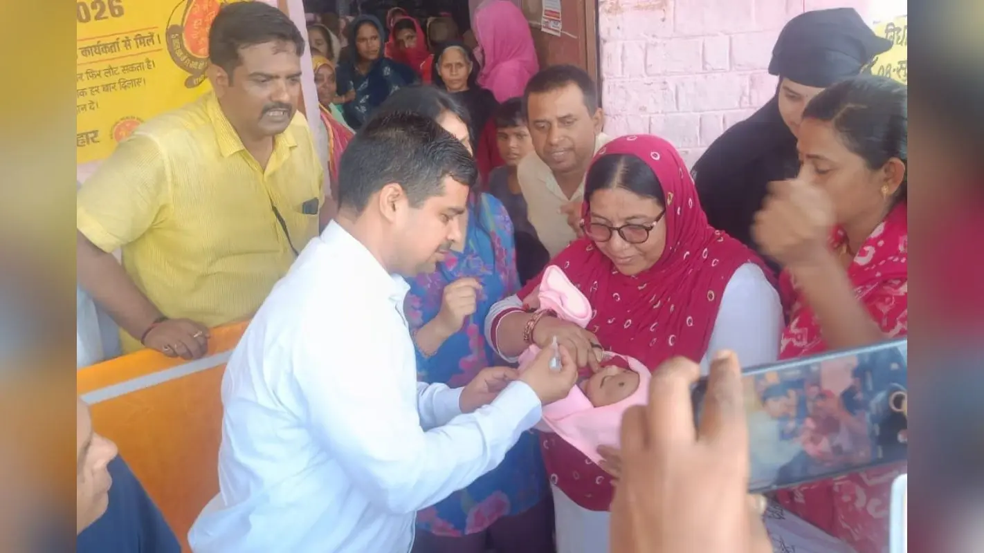 “दो बूंद जिंदगी की” अभियान का आगाज़, जिले के 4.93 लाख बच्चों को पिलाई जाएगी पोलियो की खुराक