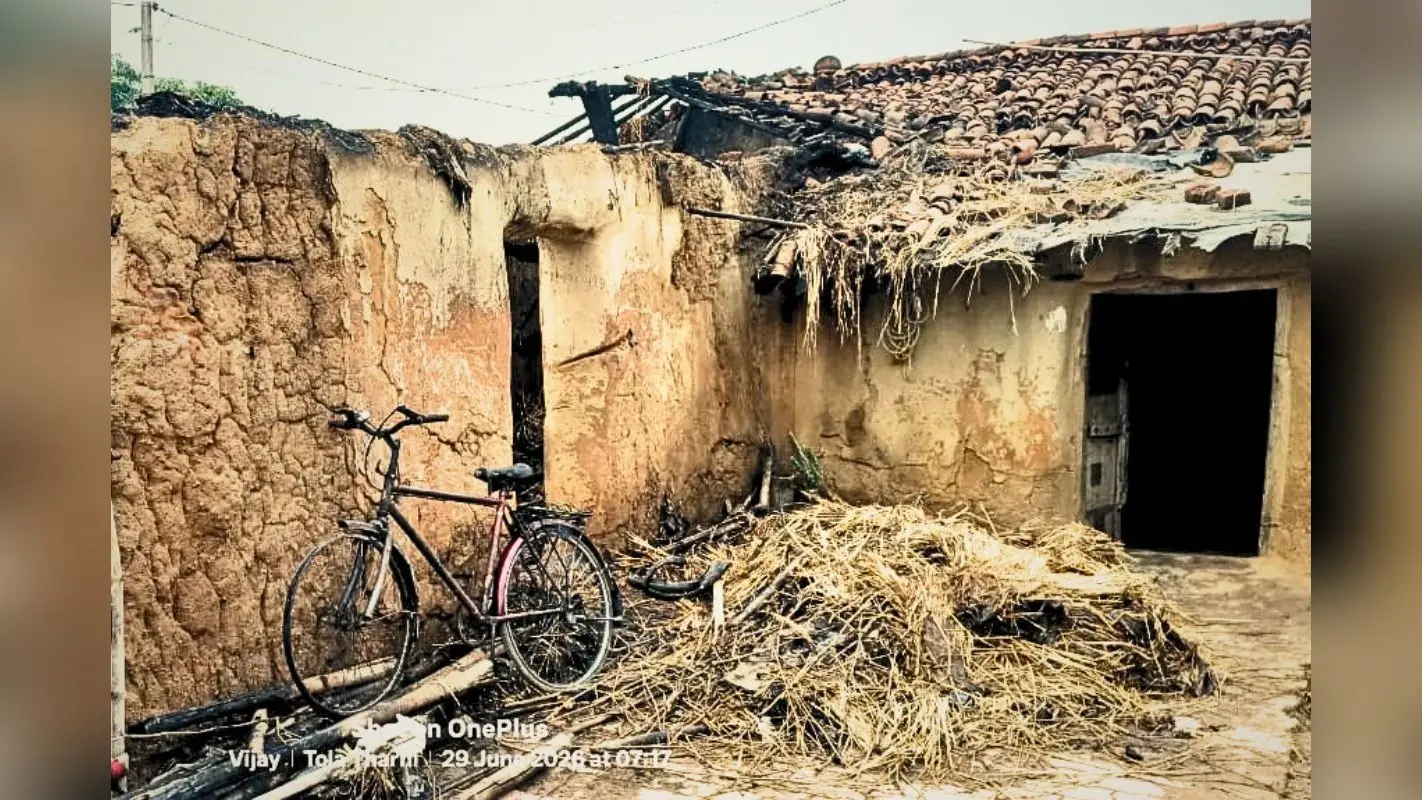 अगलगी में अनाज, जेवर और साइकिल समेत लाखों की संपत्ति राख