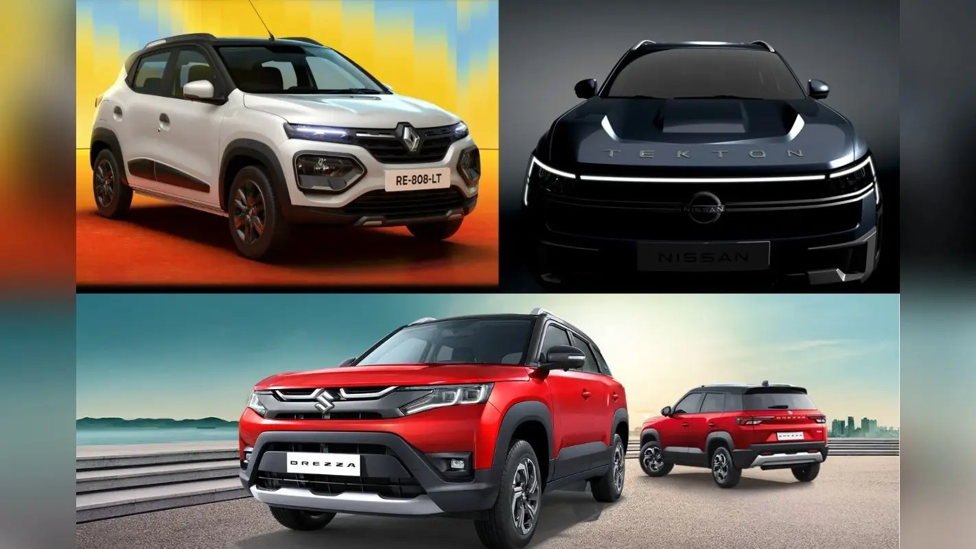 जुलाई में लॉन्च होंगी एक से बढ़कर एक कारें, नई Brezza से Kwid Facelift तक, देखें पूरी लिस्ट