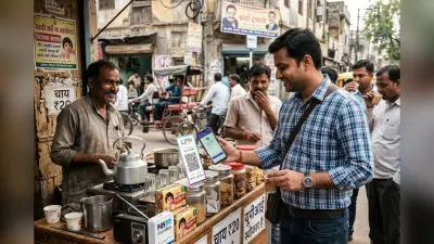 चाय, ऑटो और लोकल शॉपिंग के लिए बार-बार UPI PIN डालने की जरूरत नहीं, जानिए आसान तरीका