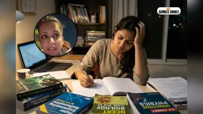 8 साल UPSC की तैयारी, असफलता और 18000 की सैलरी, Aspirant का छलका दर्द