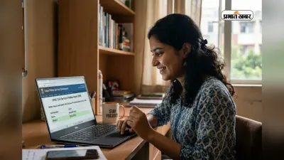 UPSC सिविल सर्विस का रिजल्ट जारी, 13000 से ज्यादा पास